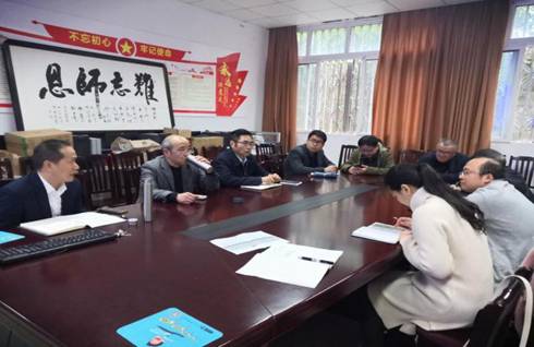 人才培养会